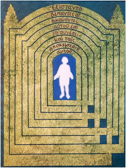 Bible art
                    - the boy Jesus in the temple