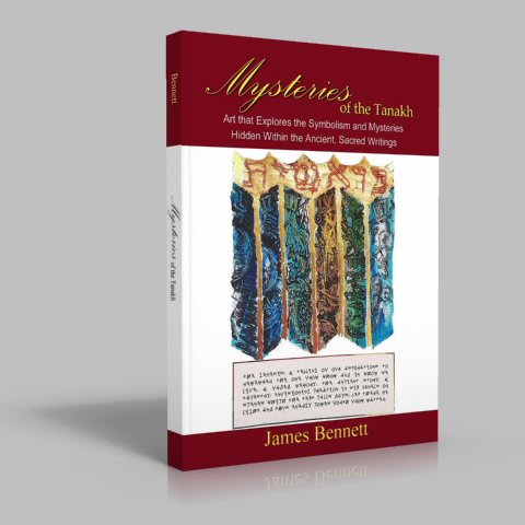 Mysteries of
                                                      the Tanakh